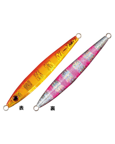 Jig Shout Shotel 200gr