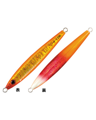 Jig Shout Shotel 250gr