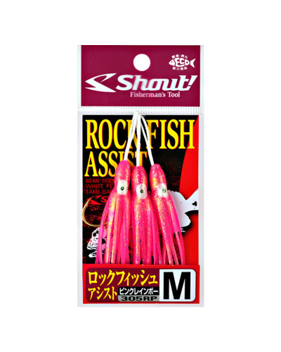 Assist Shout Rock Fish Assist S