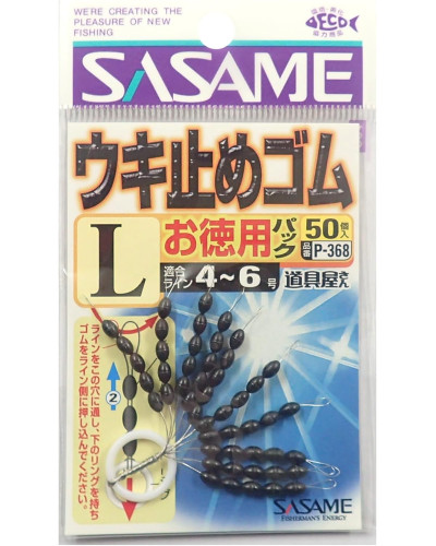 Stop Fil Sasame P-368