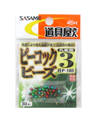 Perle Sasame Hook Peacock Beads P-188