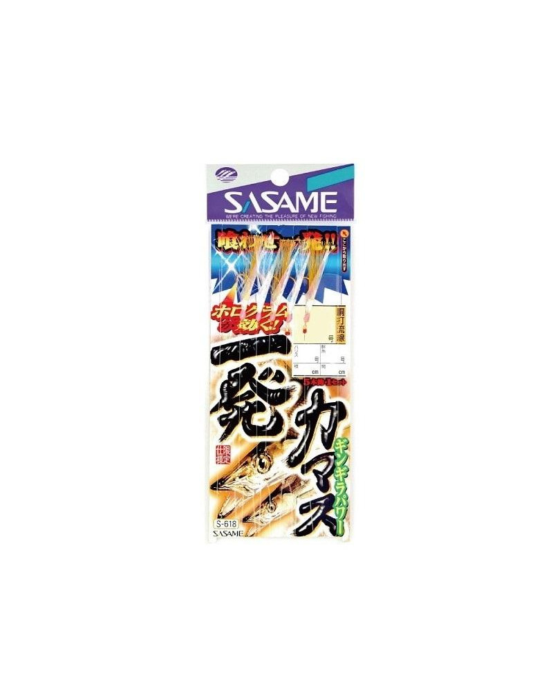 Montage Multi-hameçons Ippatsu Kamasu Sabiki