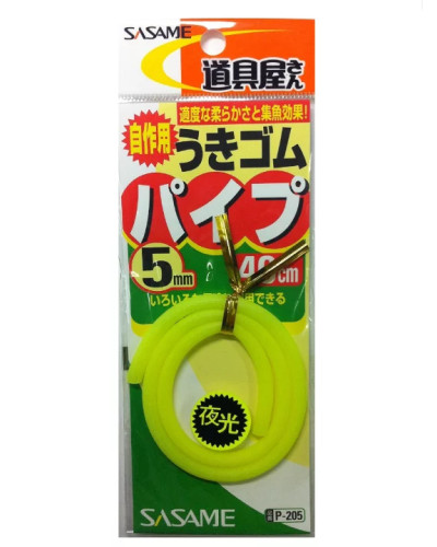 Sasame P‑205 Ukigomu Jaune– Tube élastique de pêche