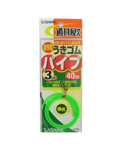 Sasame P‑205 Ukigomu Vert – Tube élastique de pêche