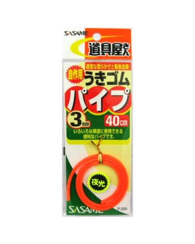 Sasame P‑205 Ukigomu Orange – Tube élastique de pêche