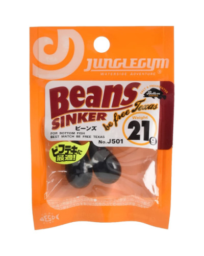 Jungle Gym Beans Sinker