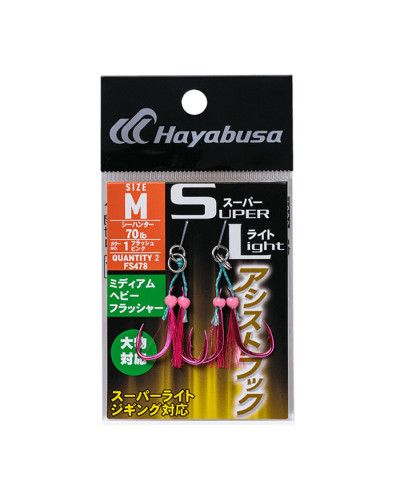 Hayabusa FS478 Super Light Assist Hook – Medium Heavy Flasher (Tailles M, Pack de 2)