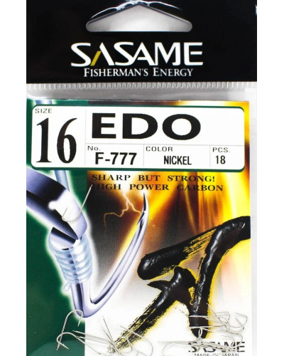 Hameçon Sasame F‑777 Edo
