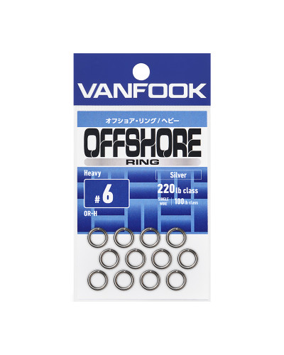 Anneaux  OFFSHORE RING Heavy VANFOOK