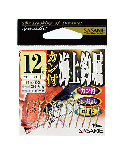 Hameçon Sasame RK‑03 Gold