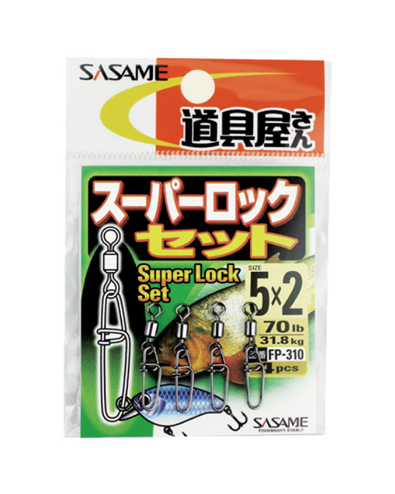 Accroche Sasame FP‑310 Super Lock Set