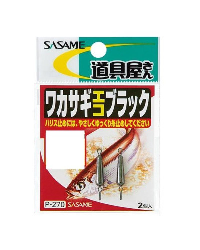 Sonde Appât SASAME Eco Black SS
