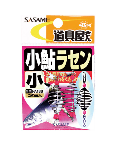 Accessoire PA180 Sasame