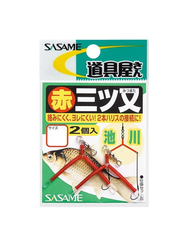 Crochet triple rouge S Sasame (3 brins) Style Traditionnel