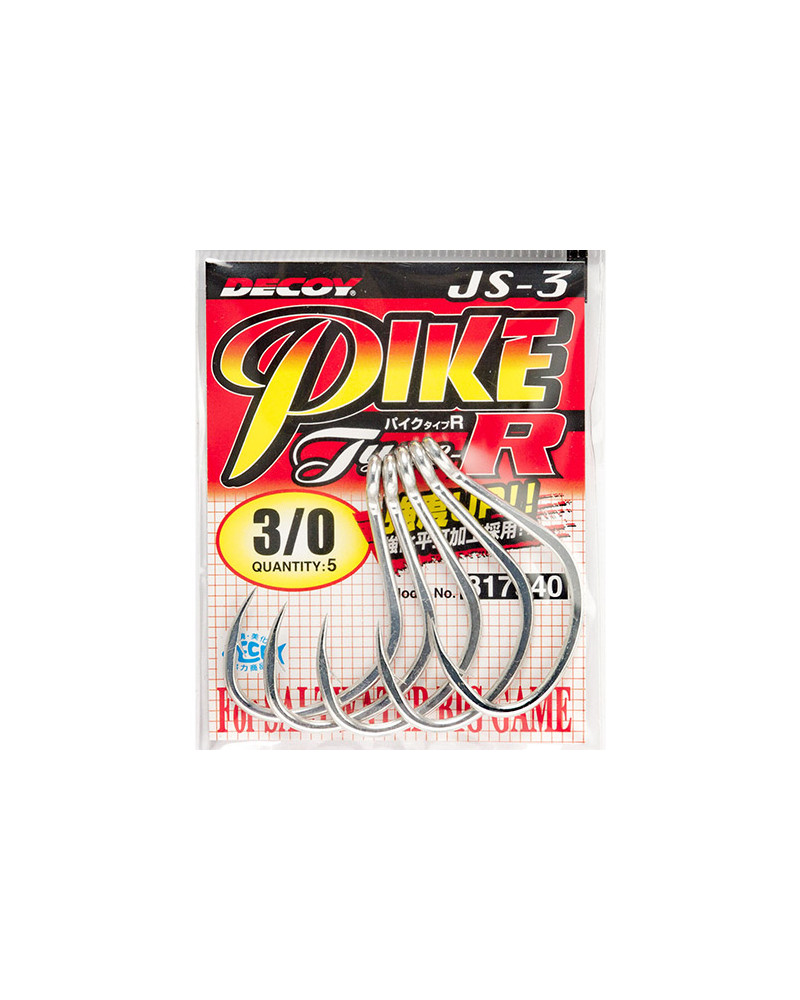 Hameçon Decoy JS-3 Pike Type R