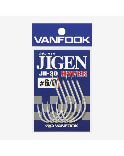 Hameçon JIGEN HYPER VANFOOK