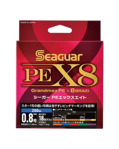 Tresse Multicolore Seaguar PEX8