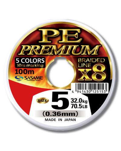 Tresse Sasame PE Premium X8
