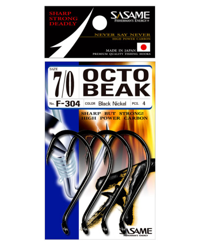 Hameçon Sasame F-304 Octo Beak